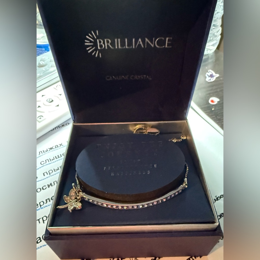 Brilliance Swarovski Blue Crystal Bracelet New in the box